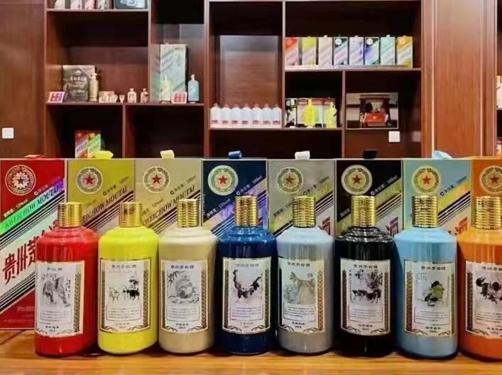 郊区生肖酒回收